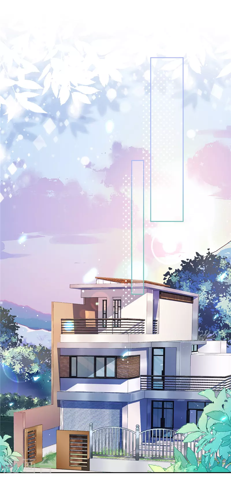第48话 带她回家 第17页