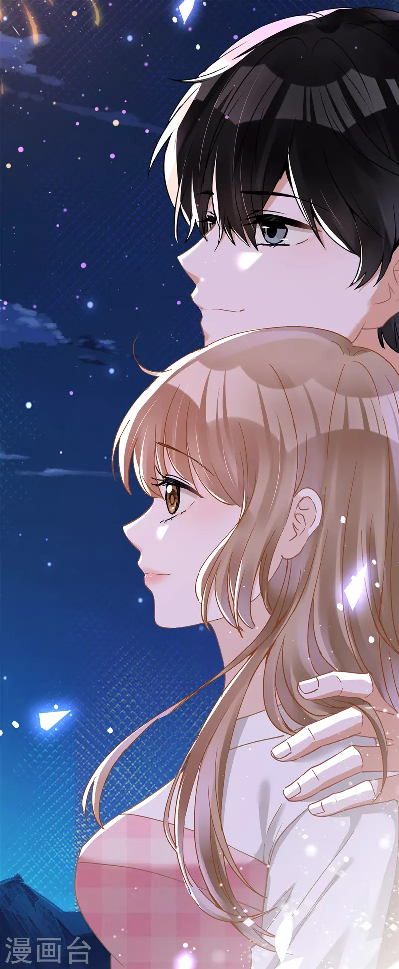 第49话 山顶的一夜 第27页