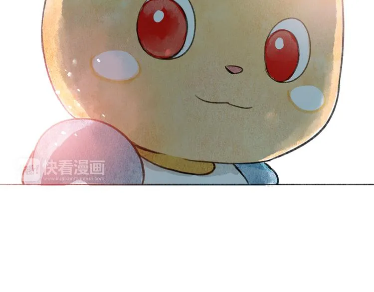 第19话 表白 第31页