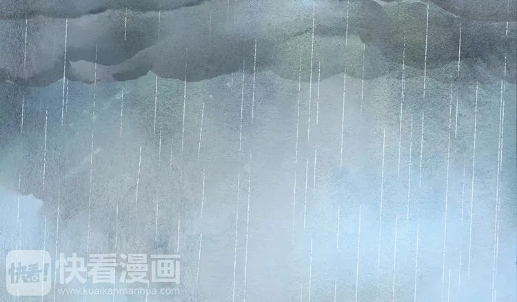 第18话 八月十六 第6页