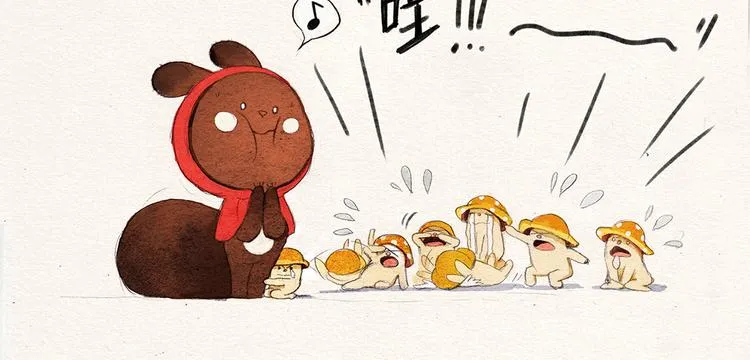 第18话 吃货 第9页