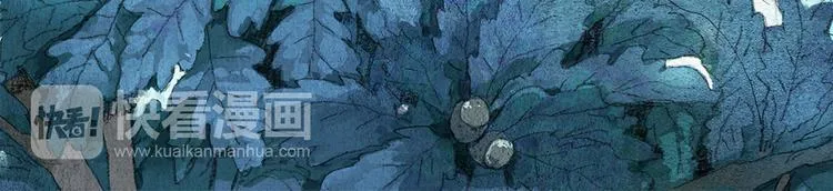 第18话 吃货 第19页