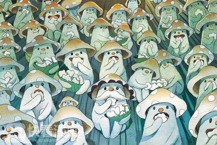 第14话 幸福是什么？ 第7页