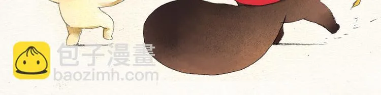 第13话 晨练 第22页