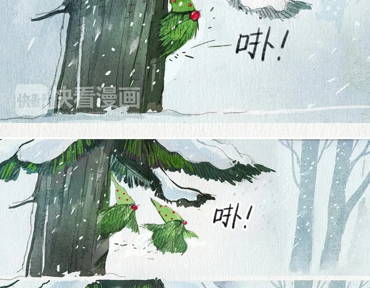 第6话 圣诞快乐！ 第2页