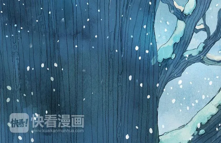 第5话 圣诞节 第2页