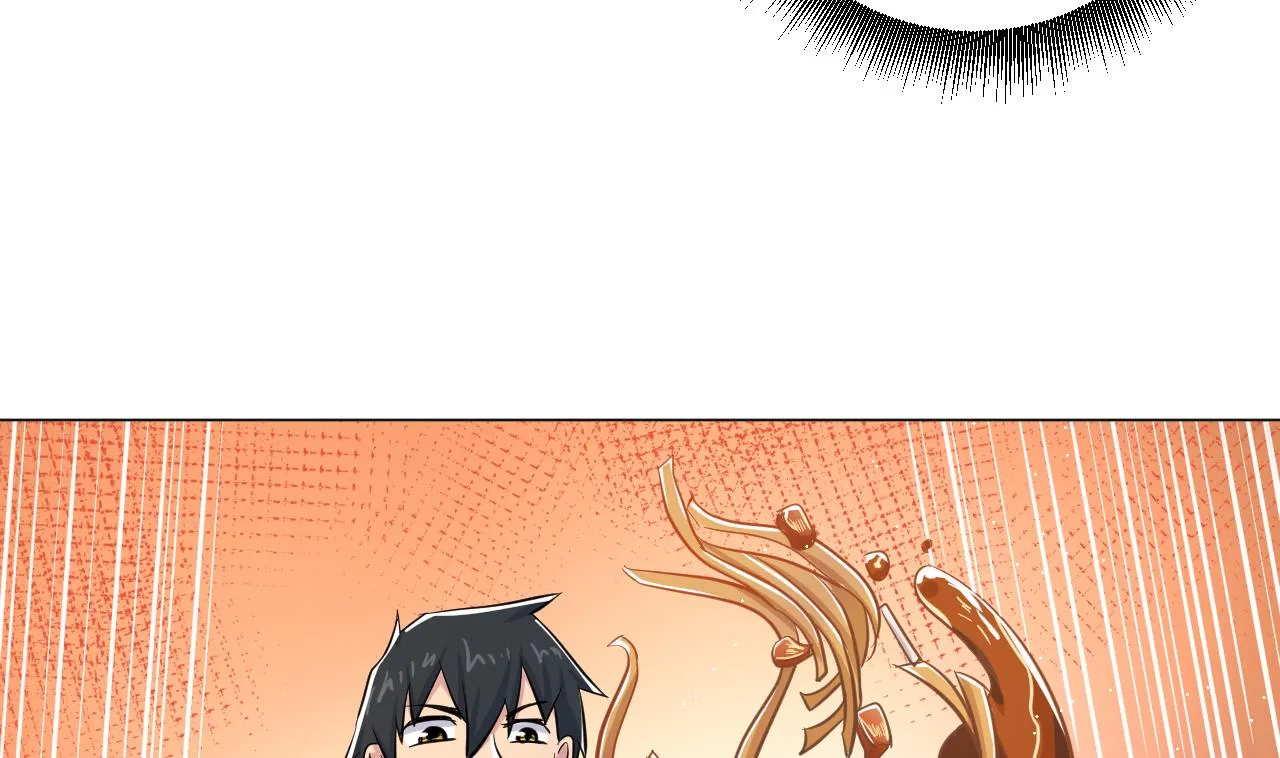 第135话 拟定菜单 第49页