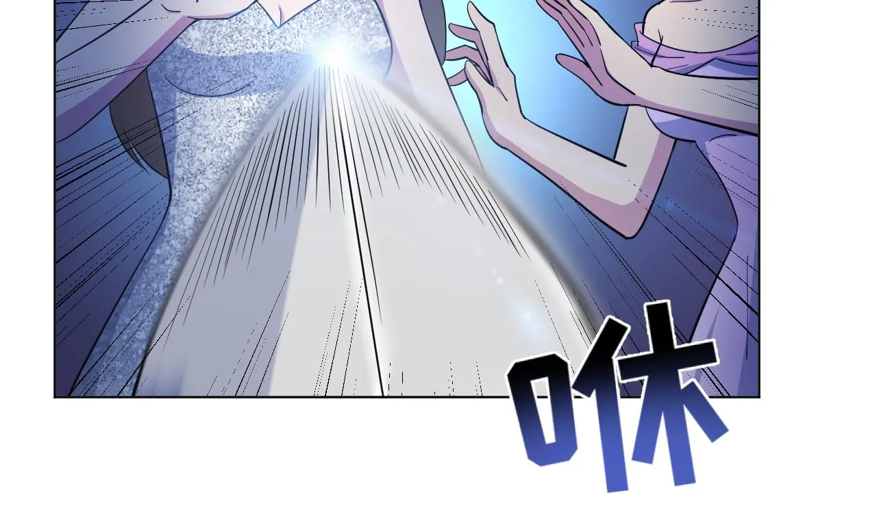 第133话 了断 第14页