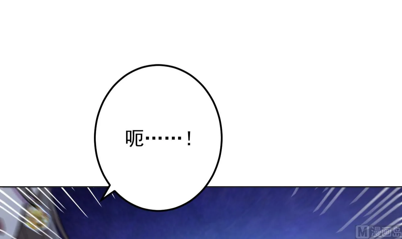 第133话 了断 第15页