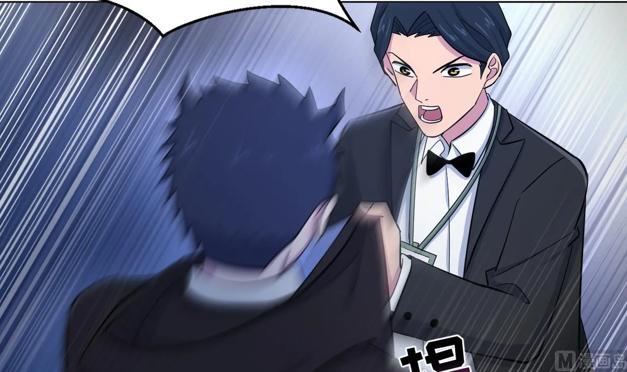 第133话 了断 第21页
