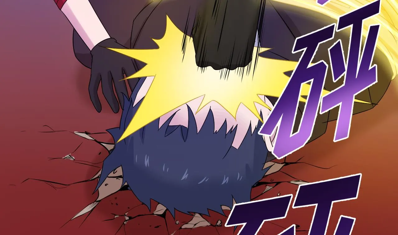 第133话 了断 第32页
