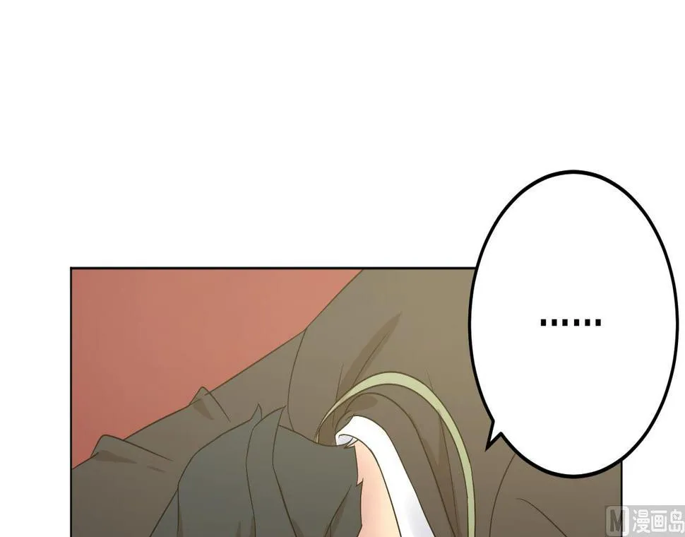第133话 了断 第39页