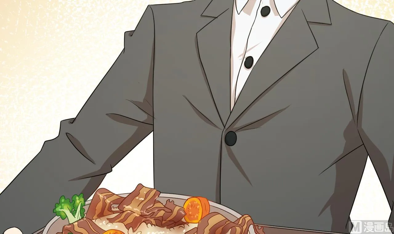 第117话 “大餐” 第24页