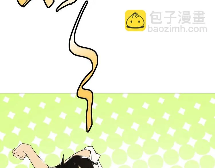 第3话 梦中团圆 第77页