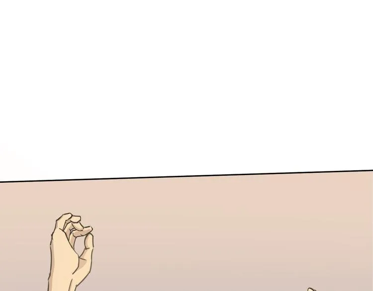 第3话 梦中团圆 第80页