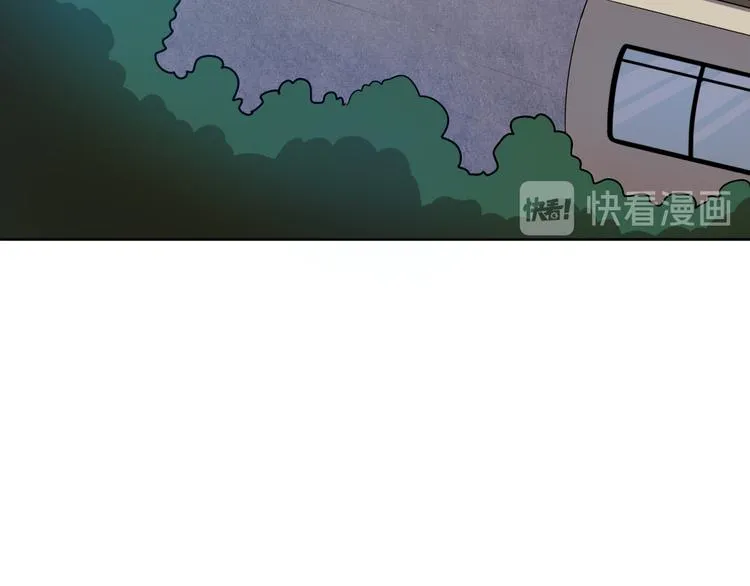 第4话 外卖送到 第25页