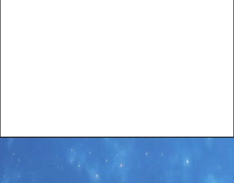 第4话 外卖送到 第33页