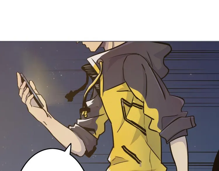 第4话 外卖送到 第57页