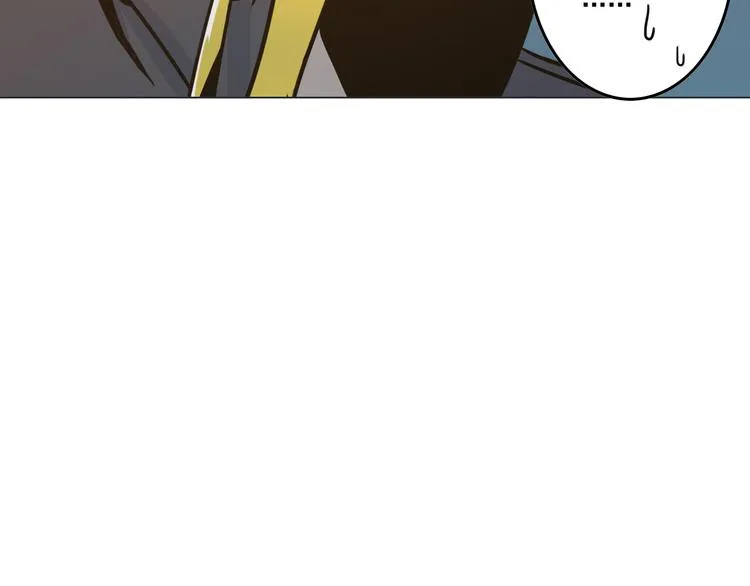 第4话 外卖送到 第72页