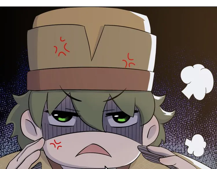 第5话 吃饭不给钱 第7页