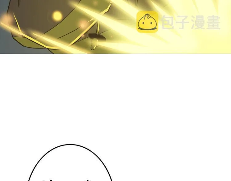 第5话 吃饭不给钱 第19页