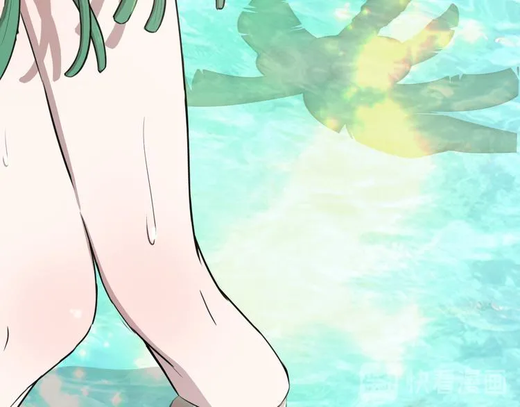 第9话 疯味炒面 第47页