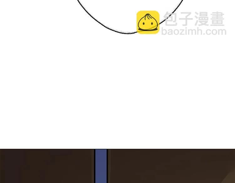 第9话 疯味炒面 第90页