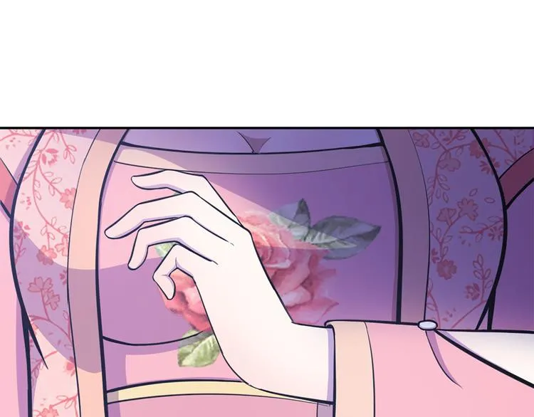 第13话 造福天庭 第22页