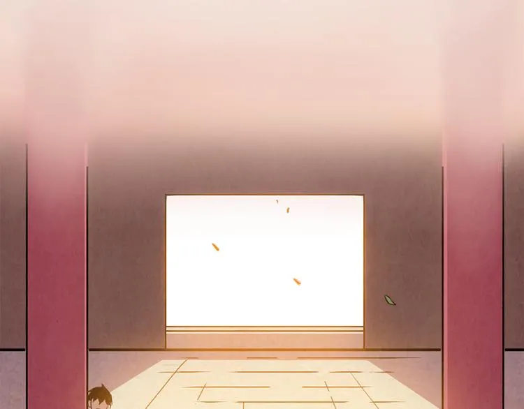 第14话 父母渊源 第11页