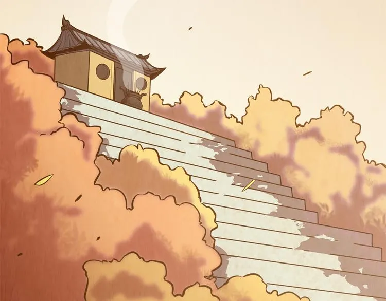 第14话 父母渊源 第26页