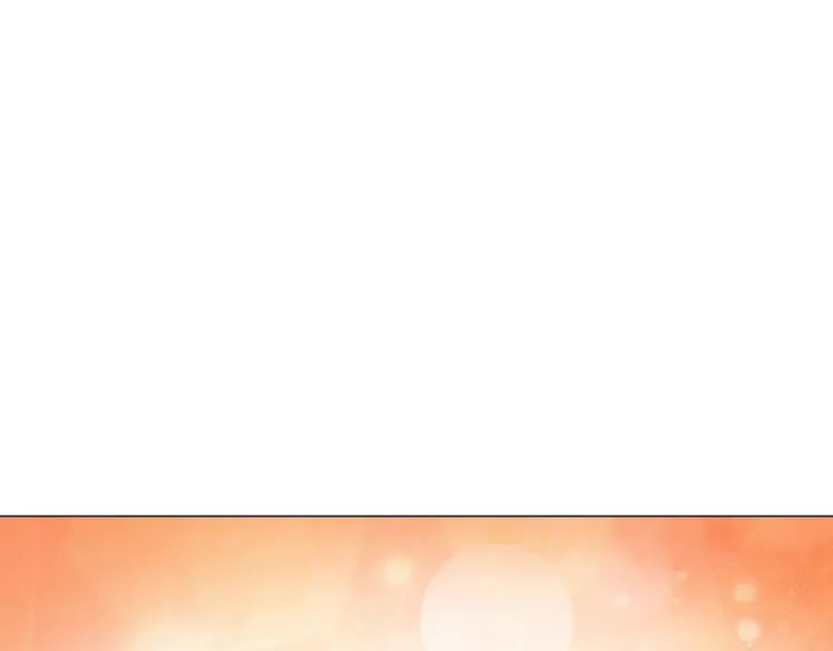第25话 量身定做的菜？ 第10页