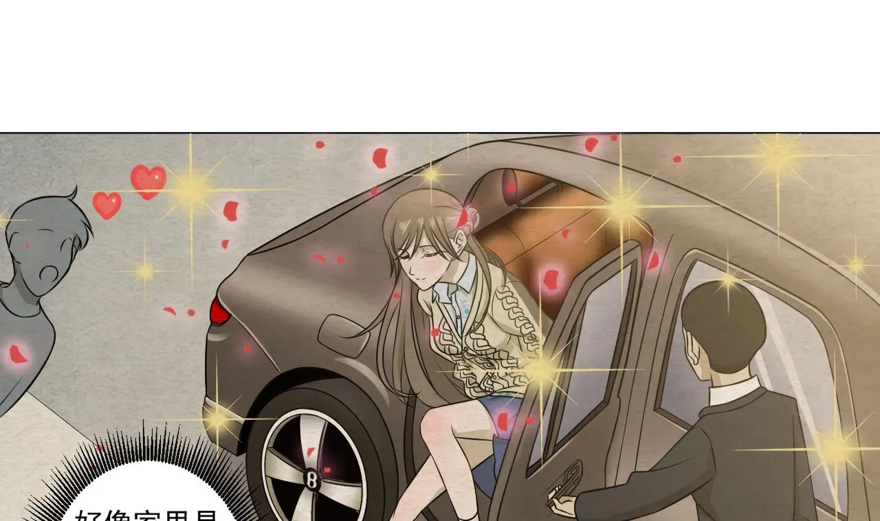 第42话 旧恨添新仇 第43页