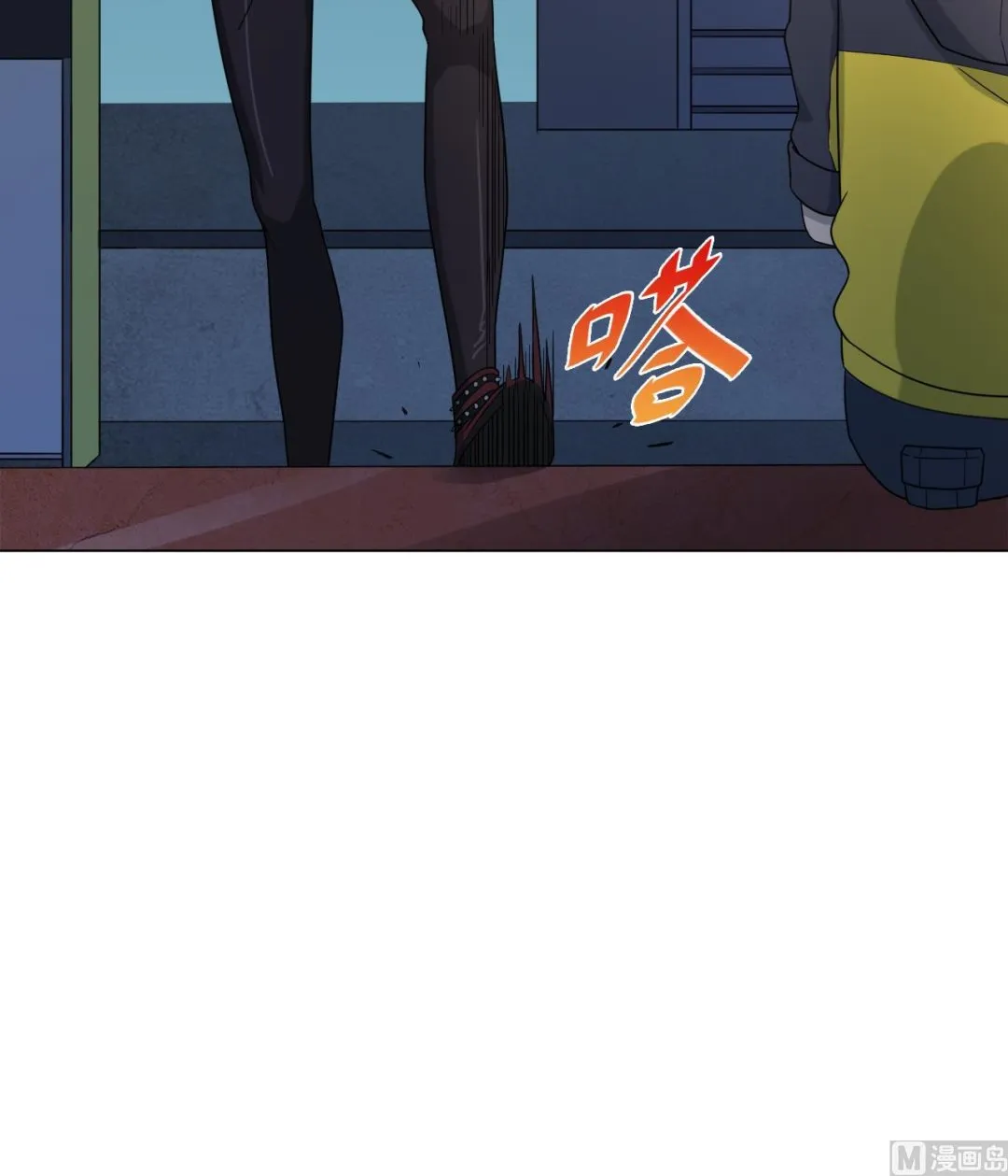 第44话 我就是雪姐 第27页