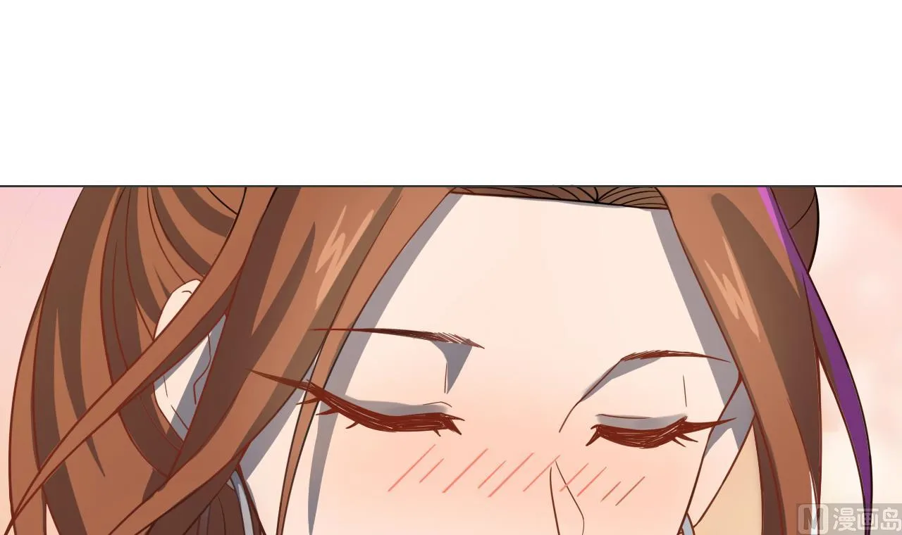 第50话 童年的味道 第27页