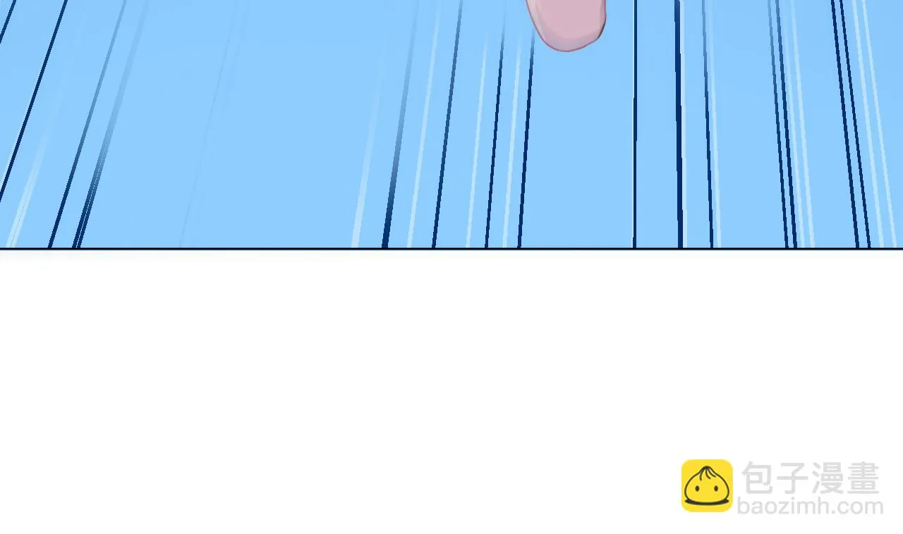 第50话 童年的味道 第43页