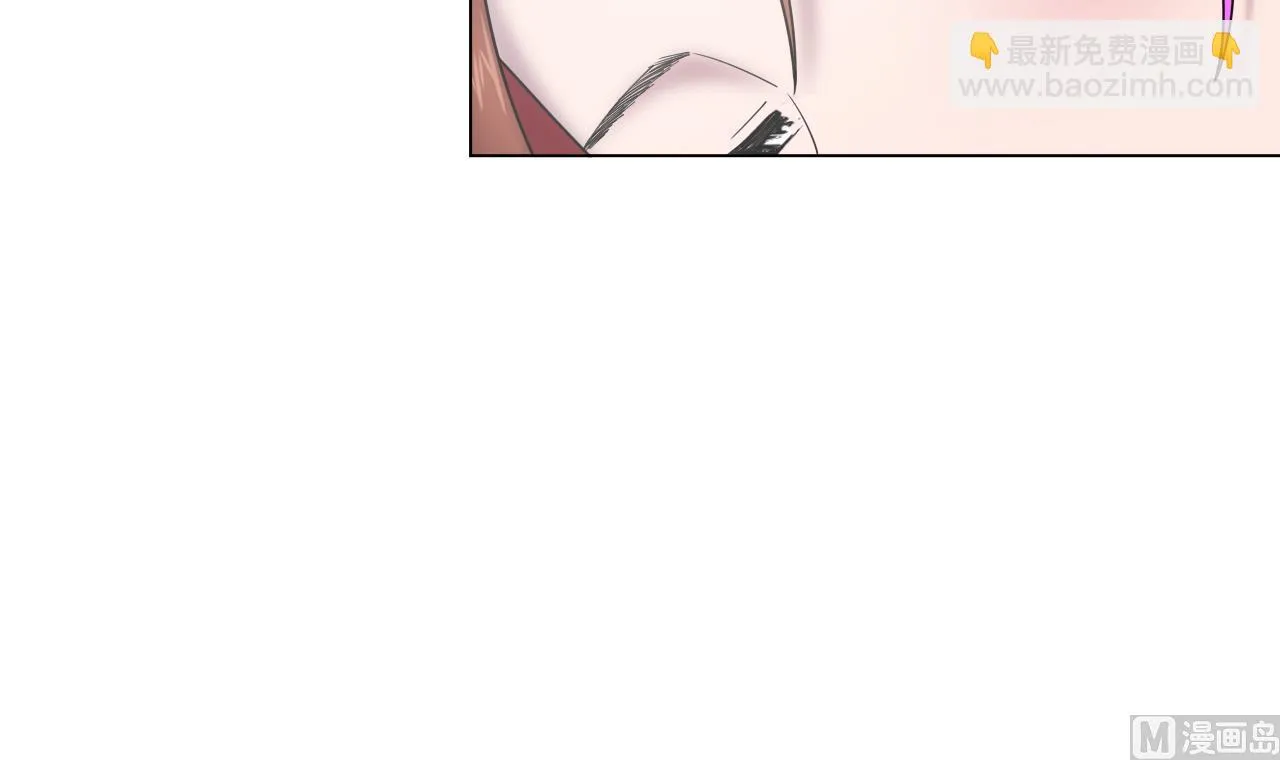 第50话 童年的味道 第75页
