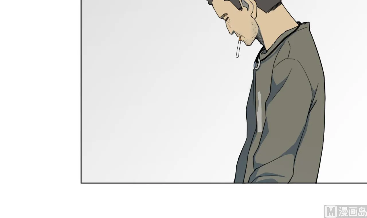 第54话 唤醒猛兽 第42页