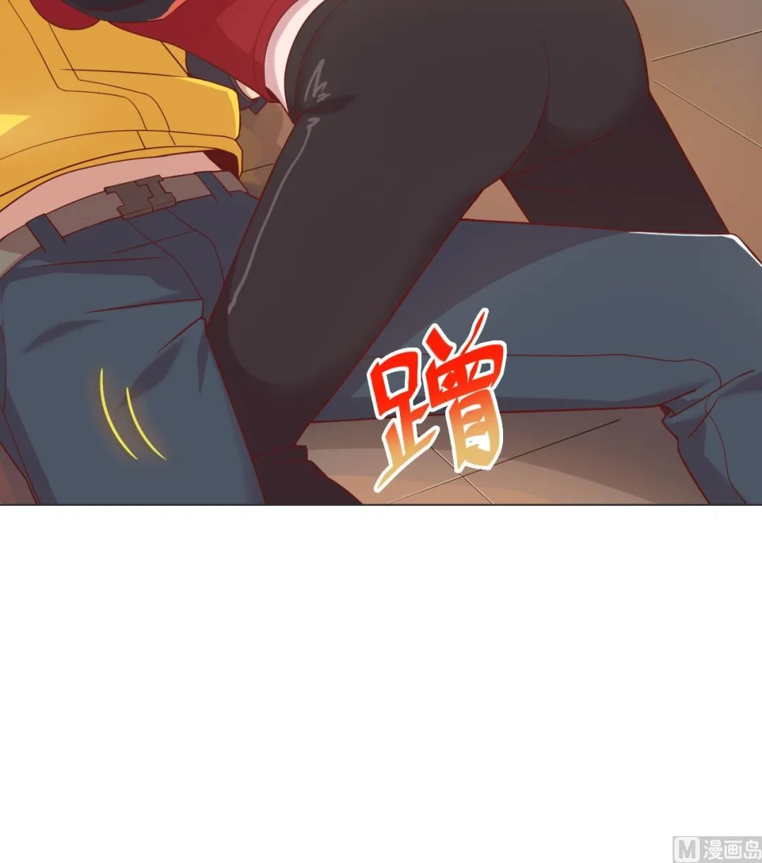 第63话 孽缘 第27页