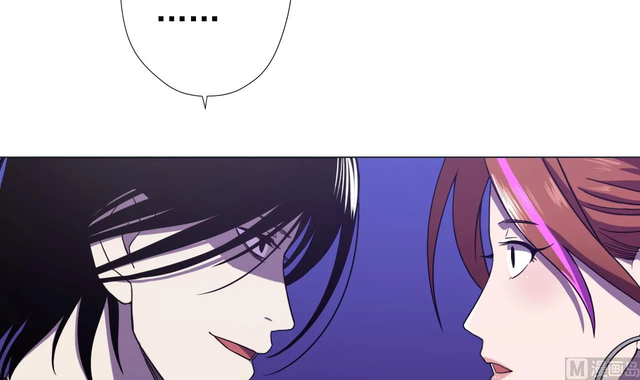 第67话 好想，吃肉 第9页