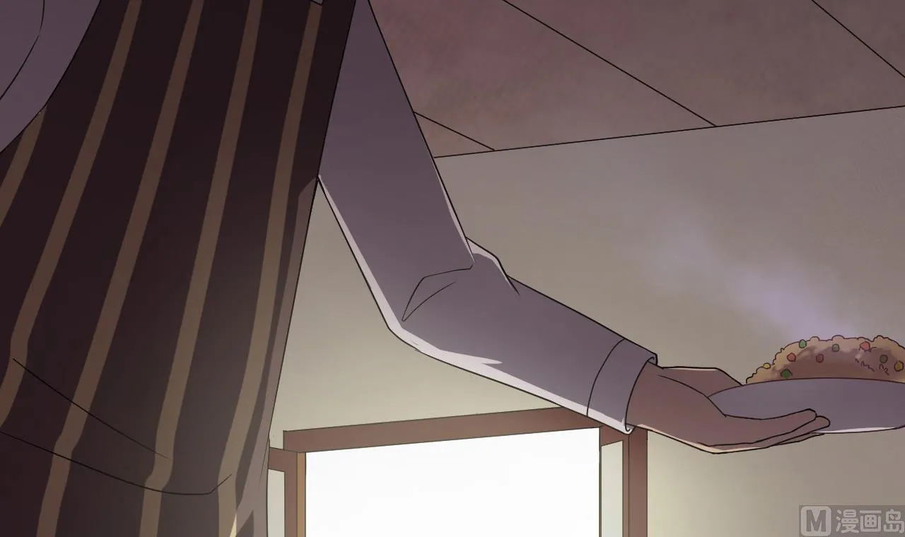 第69话 一滴不剩 第15页