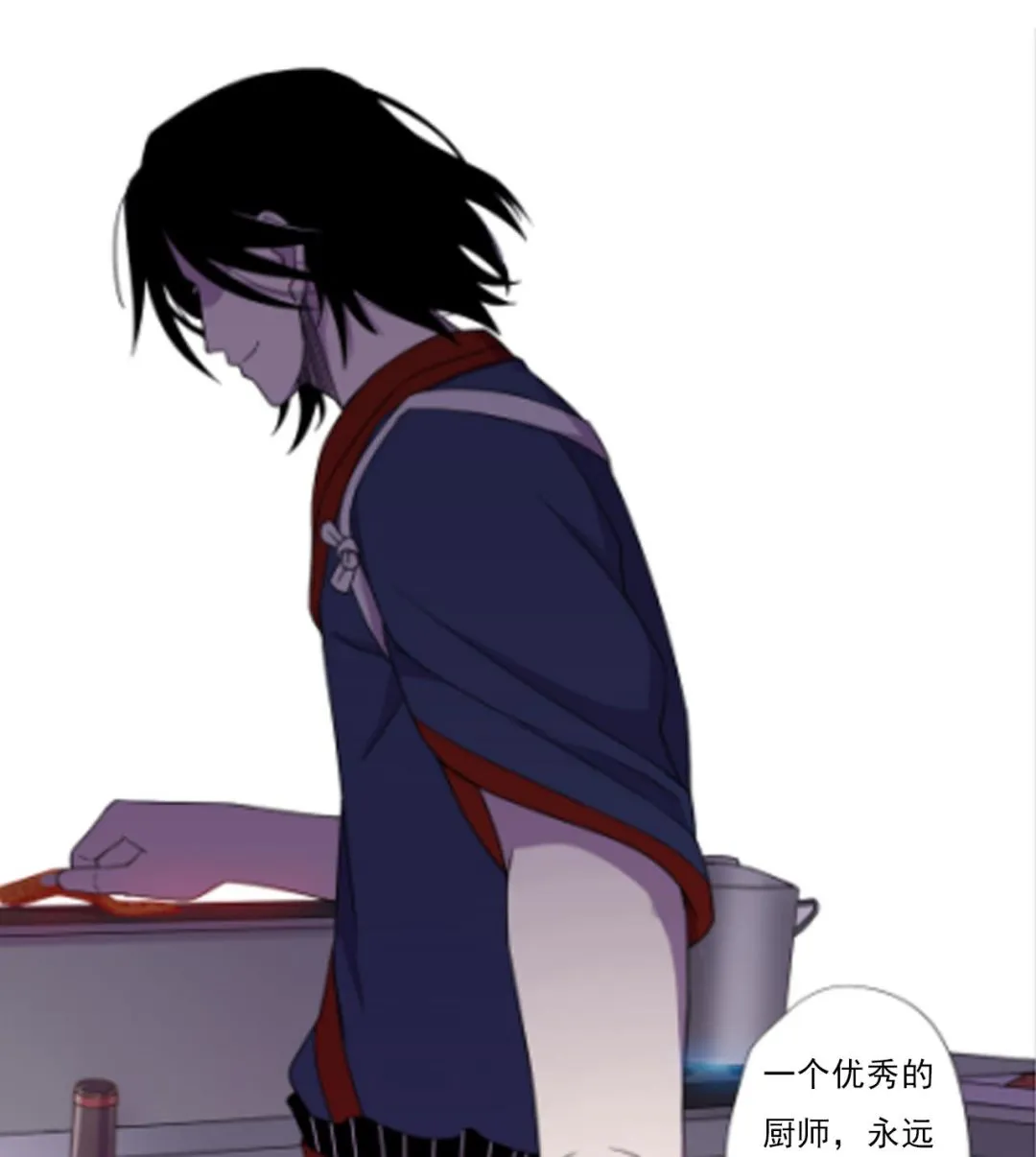 第69话 一滴不剩 第91页