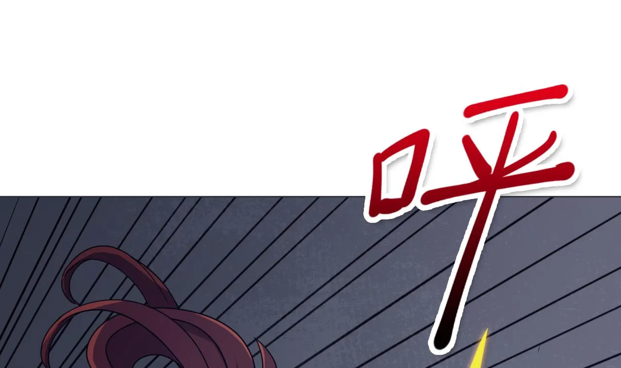 第70话 胜者！ 第44页