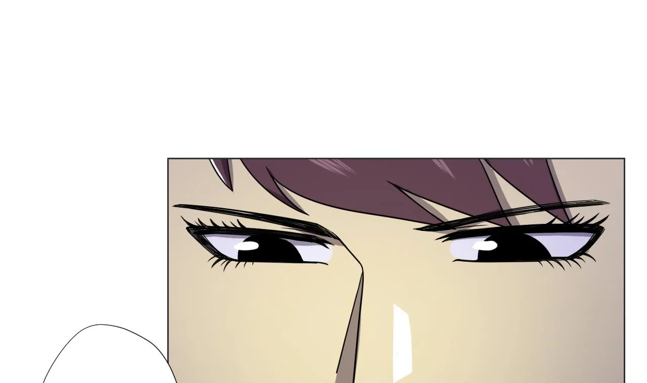 第74话 激将法 第10页