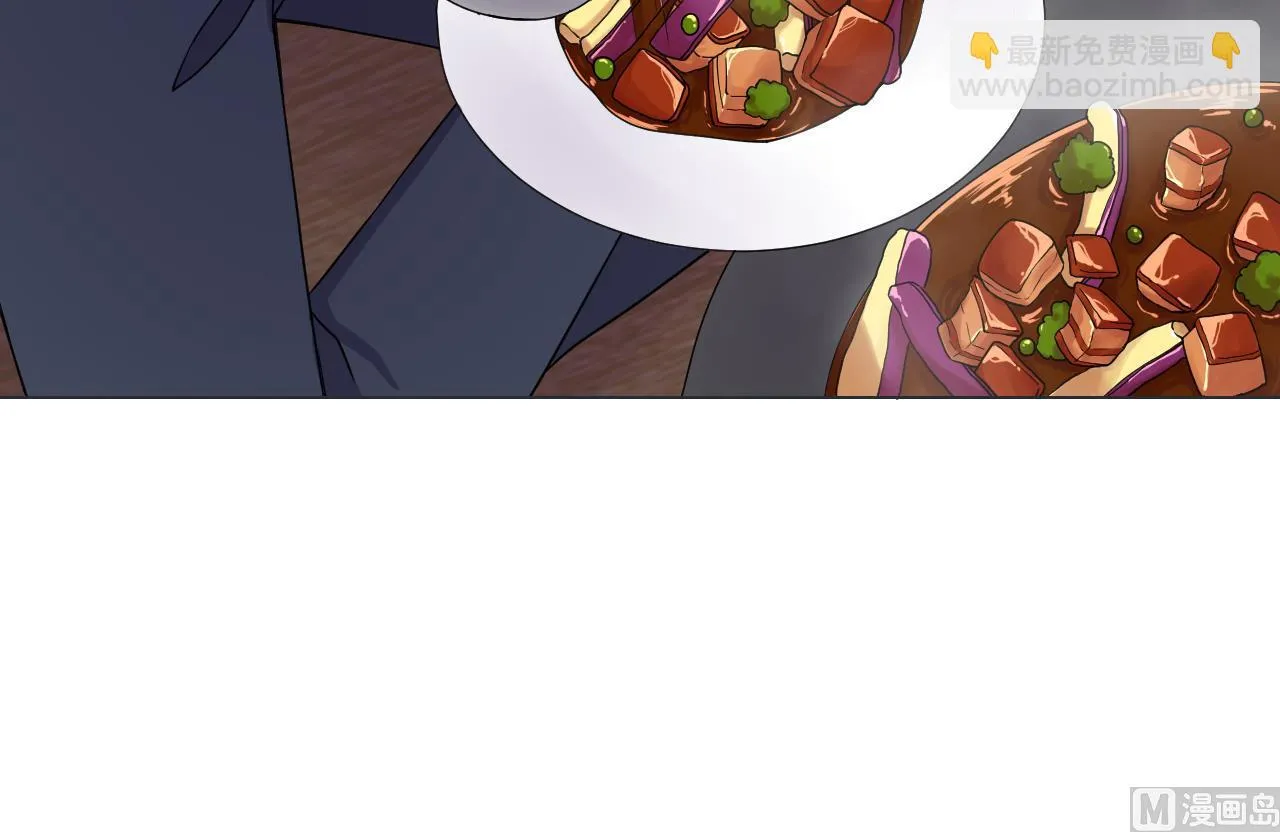 第74话 激将法 第57页
