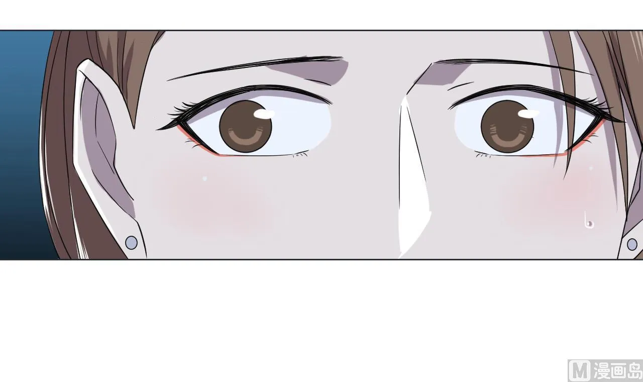 第79话 原谅她吗？ 第24页