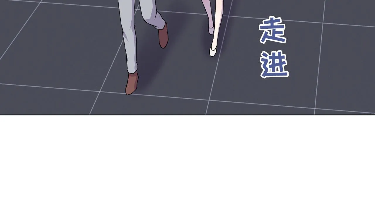 第82话 幕后靠山 第35页