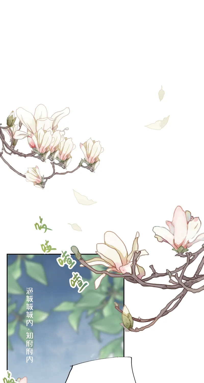 60 第7页