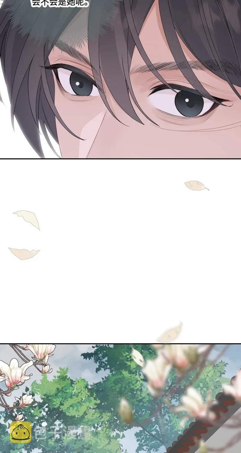 60 第14页