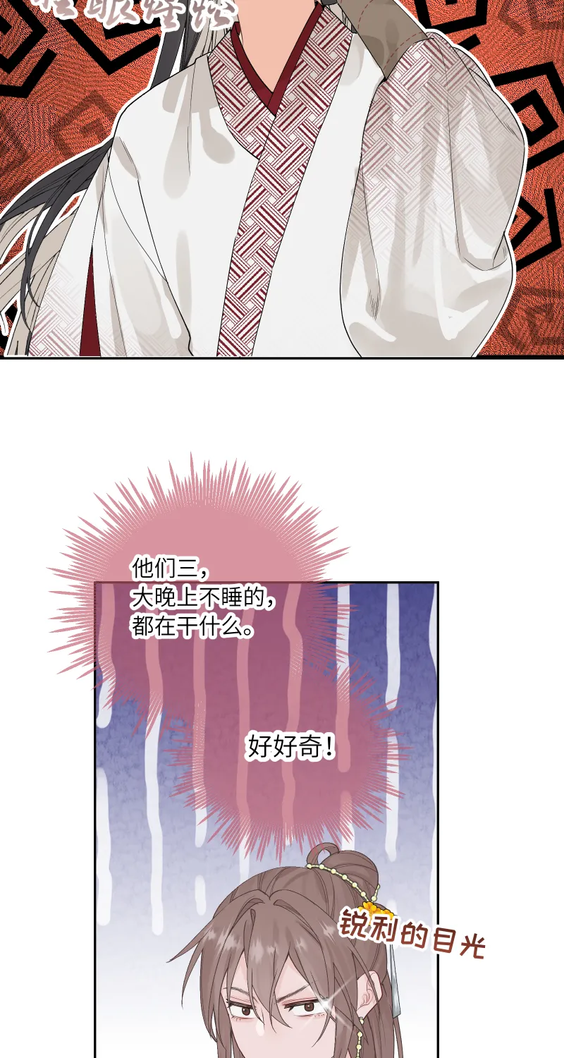 60 第34页