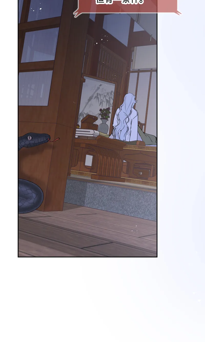 59 第5页